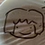 えてぃ
