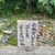 まる