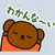 きゅうり