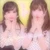 みおりん