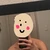 ひろか
