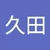 やー