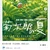 かじふぃるむず