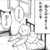 たかのこ