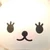 しま