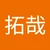 たくや