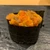 uni