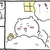 イコヌ