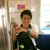 Yuya