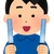 かえで