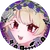 黒瀬