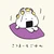 やまんば