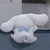 うにゃ