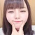 しゅ