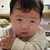 shiho