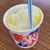 ずきーん