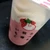 うたまるこちゃん