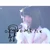 みお