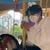 白山麟