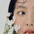 haru