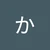 かか