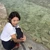 Rina