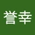 コアユ