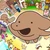 こいぬ