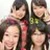 あみ