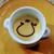 おおた