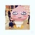 ゆうか