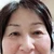 千野久美子
