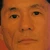 煙害