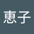 kobo