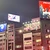 Kaz