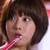 彩華