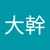 hideo