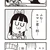 ひ