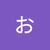 あみつ