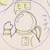 もも