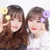 みな