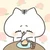 しろとらちゃん