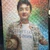 Mark