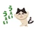 くるたそんぬ