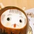 Horo
