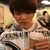 Takehide