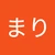 Mari