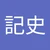 okuhira