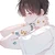 そると