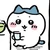 ミナ